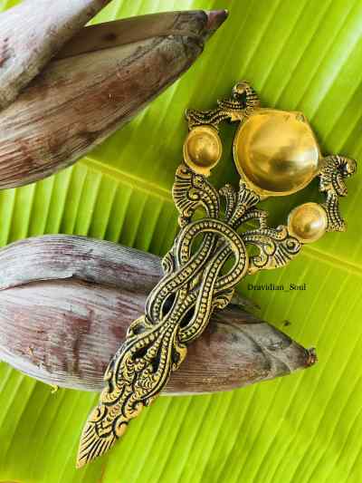 Peacock Brass Arathi Spoon or Lamp with Intricate Carving 